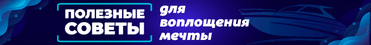 yachtsreview banner