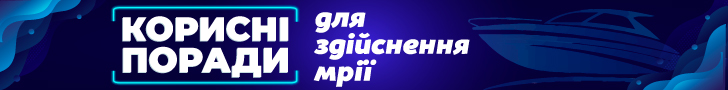 yachtsreview banner