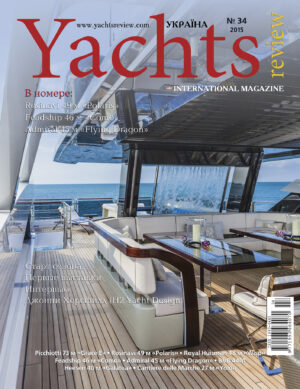 Yachts review №34 2015