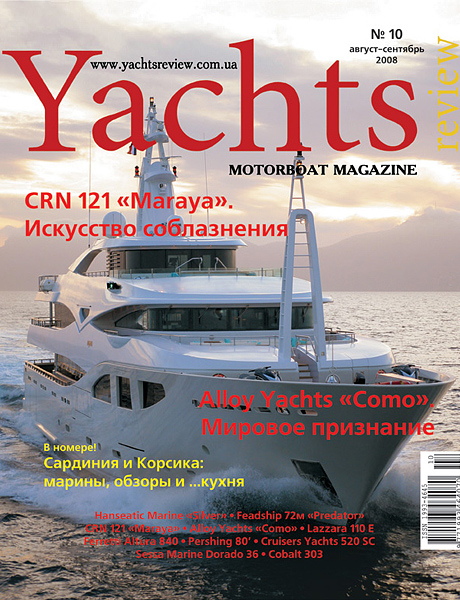 yachtsreview magazine