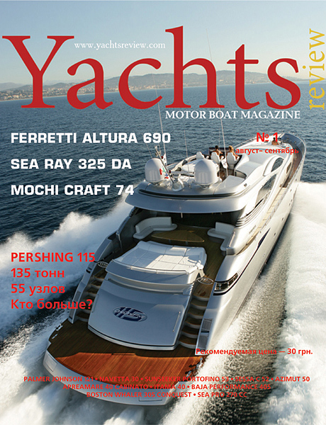 yachtsreview magazine