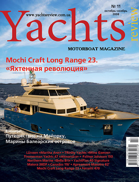 yachtsreview magazine
