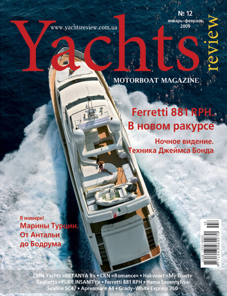 yachtsreview magazine