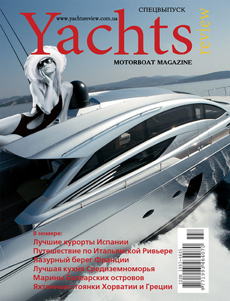 yachtsreview magazine