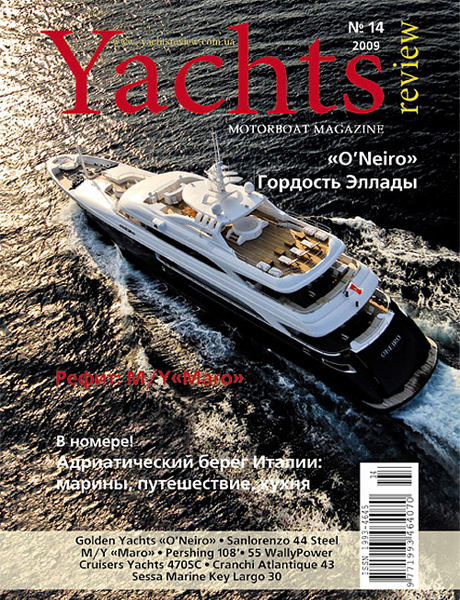 yachtsreview magazine