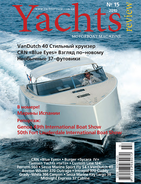 yachtsreview magazine