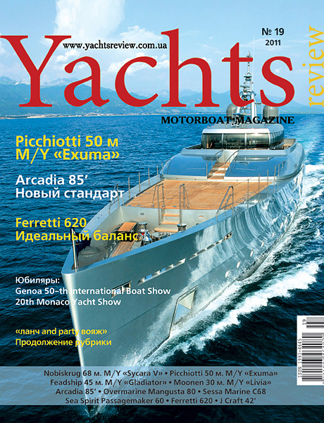 yachtsreview magazine