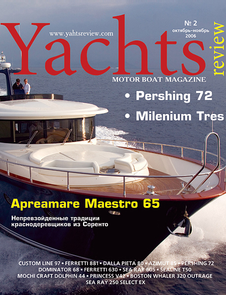 yachtsreview magazine