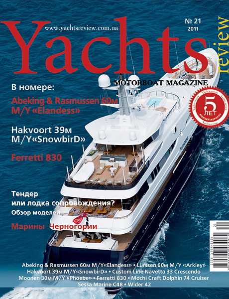 yachtsreview magazine