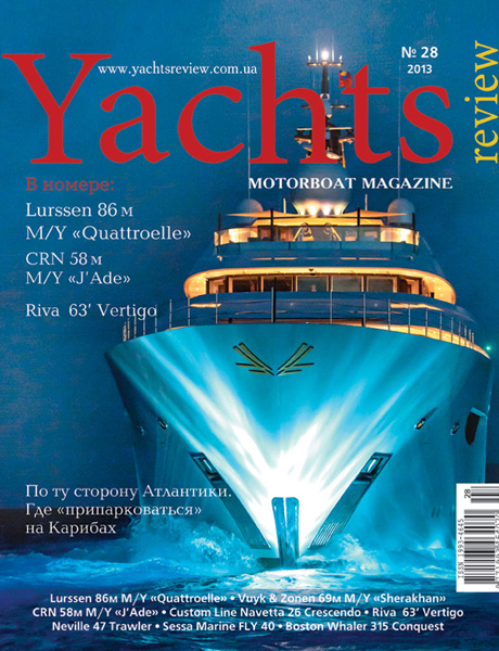 yachtsreview magazine