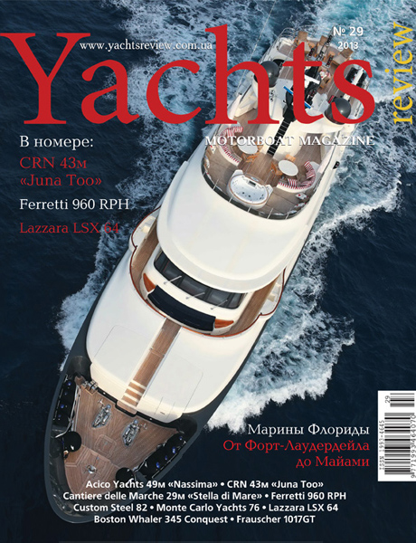 yachtsreview magazine