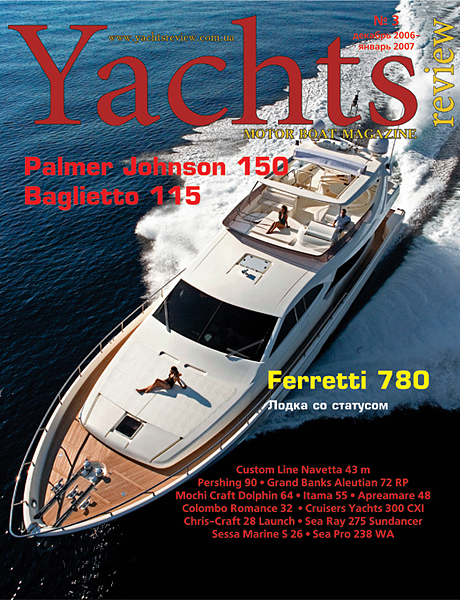 yachtsreview magazine