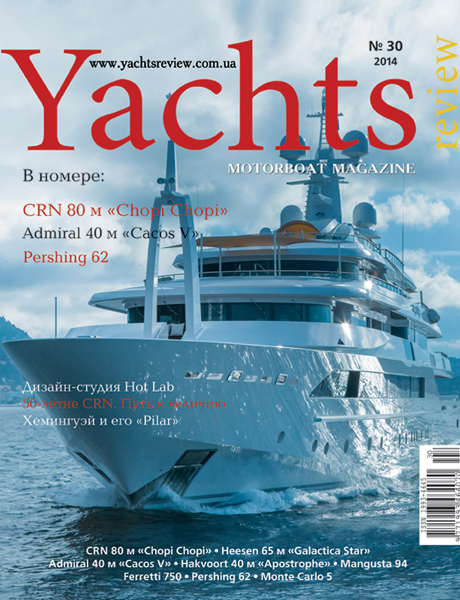 yachtsreview magazine