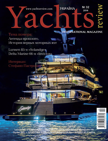 yachtsreview magazine