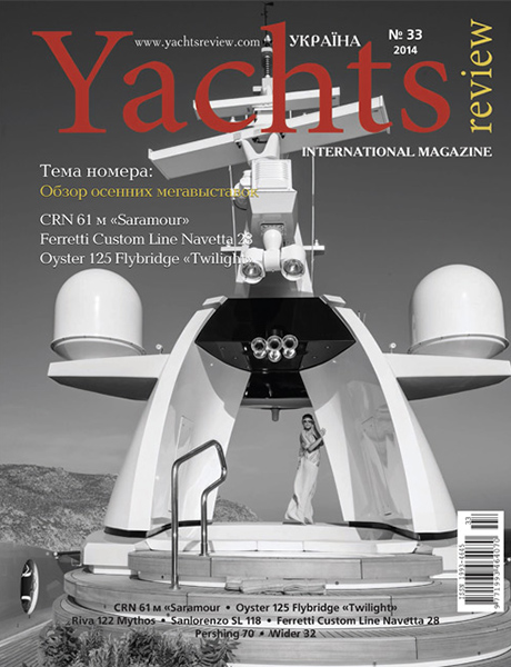 yachtsreview magazine