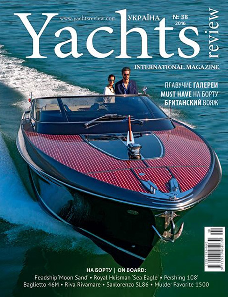 yachtsreview magazine