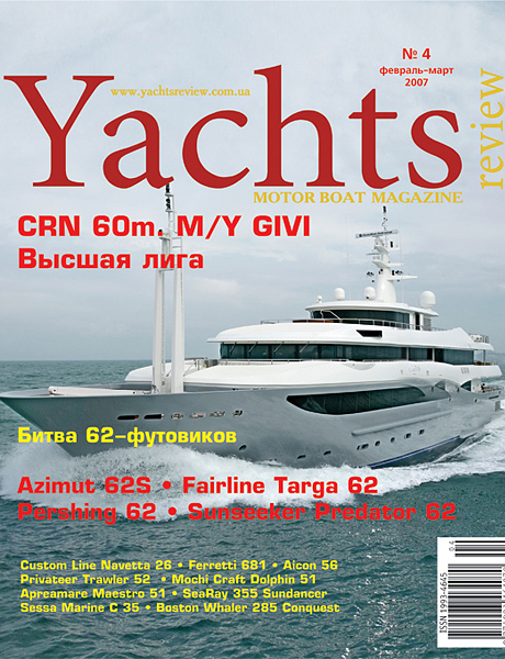 yachtsreview magazine