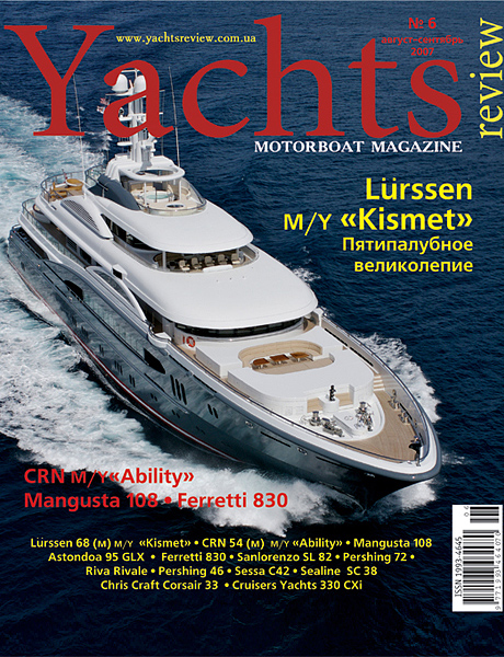 yachtsreview magazine