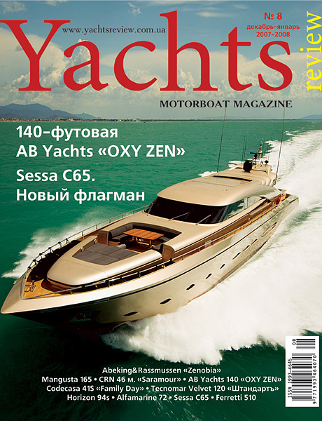 yachtsreview magazine