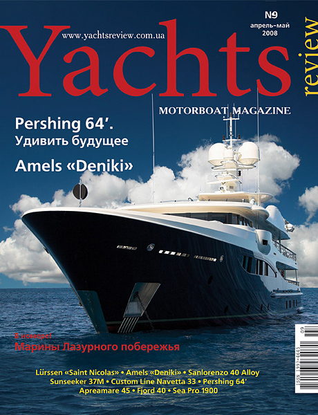 yachtsreview magazine